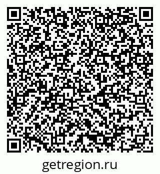 79080990192