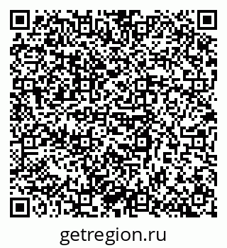 79080990194