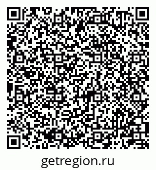 79081200006