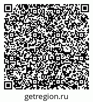 79081200014