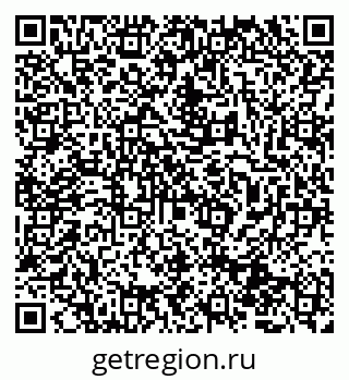79081200032