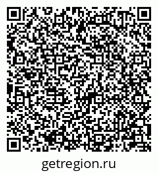 79081200059