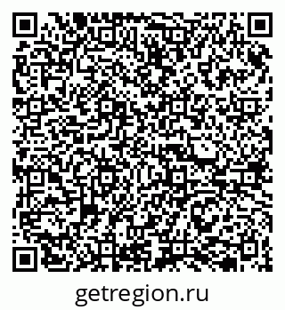 79081200066