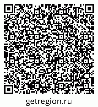 79081200072