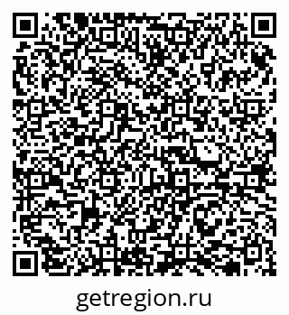 79081200083