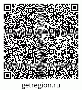 79081200085