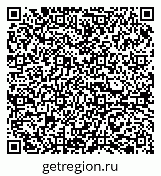 79081200087