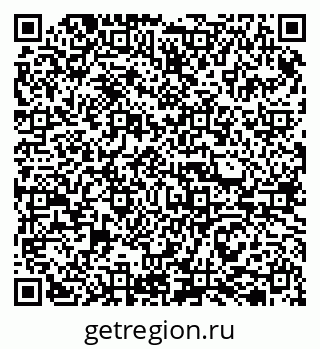 79081200090