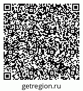 79081200119