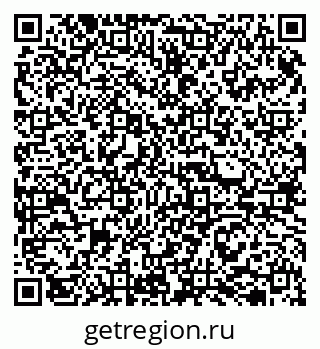 79081200130