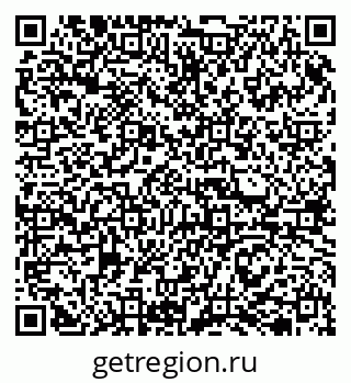 79081200237