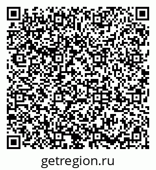 79081700032