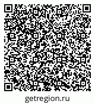 79081700087