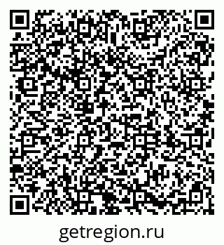 79081700270