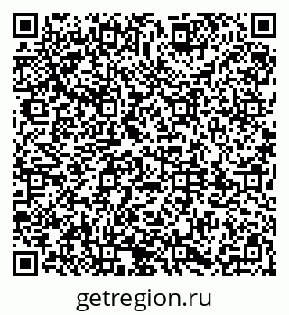 79081700288