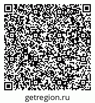 79082270011