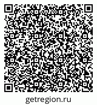 79082270012