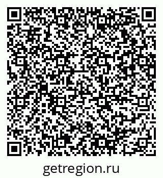 79082270020