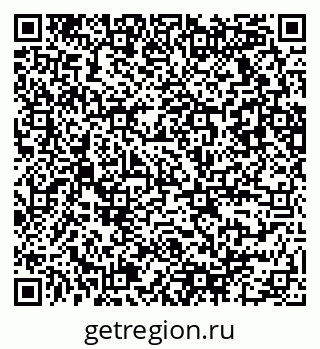 79082270069