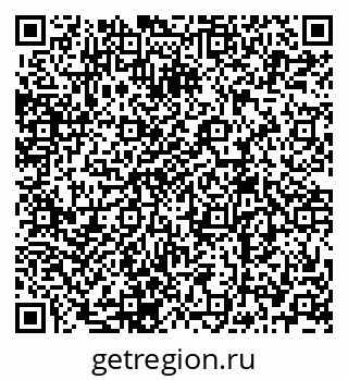 79082400033