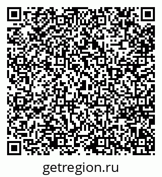 79082400086