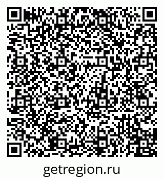 79082400112