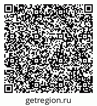 79082400141