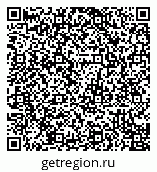 79082400170