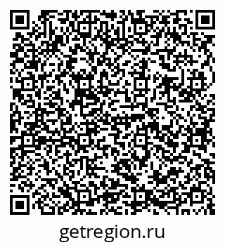 79082400174