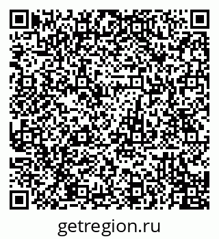 79082400192