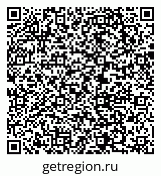 79083460012