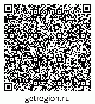 79083600284