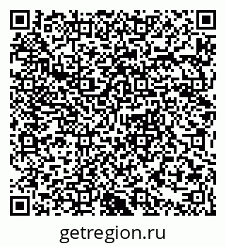 79083700013