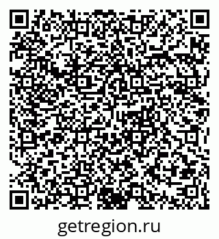 79083700174