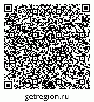 79083700259