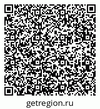 79084400013