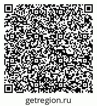 79084400108
