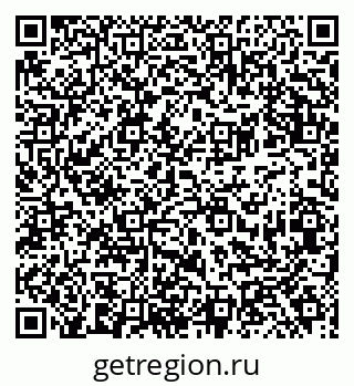 79084400114