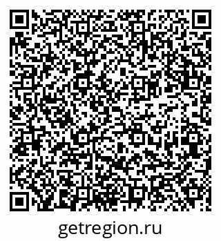 79084400120