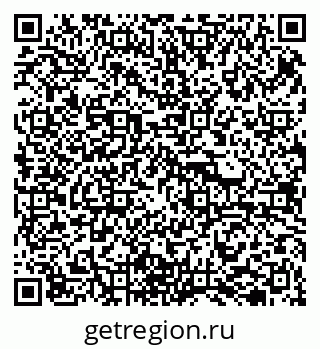 79084400129