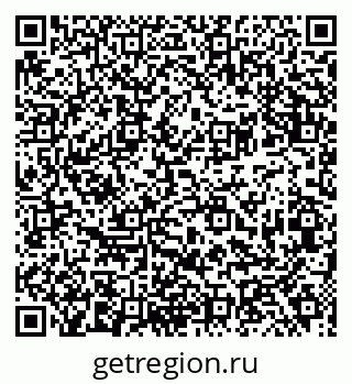 79084400139