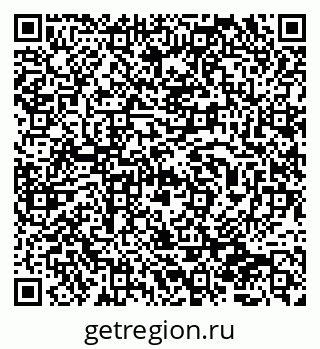 79084400160