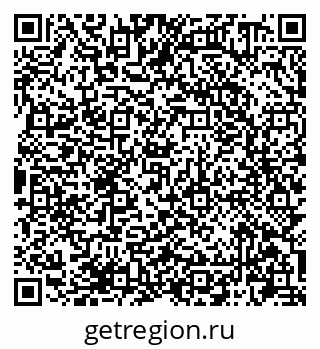 79084400169