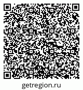 79084400172