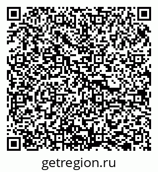79084400185