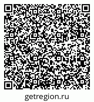 79084400192