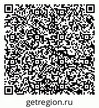 79084400196