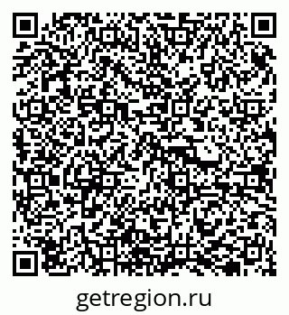 79084400210