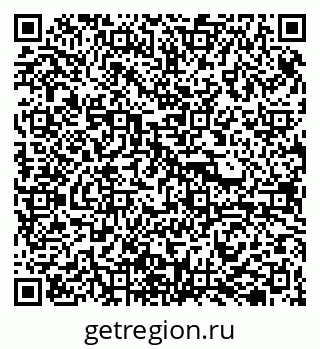79084400261