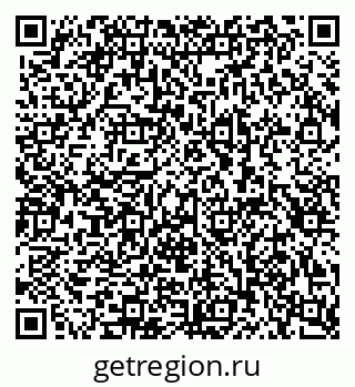 79084700004